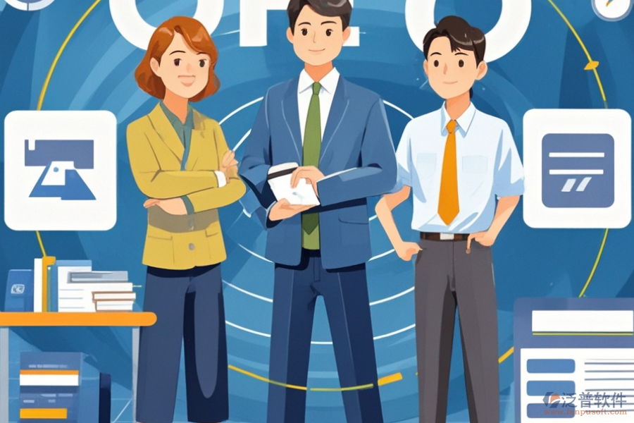 ERP(OA)套裝軟件的優(yōu)勢與特點有哪些？