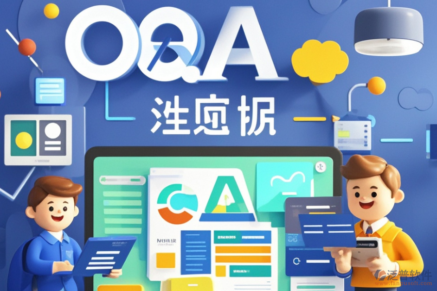 電子政務(wù)OA辦公系統(tǒng)哪個最好用及價格是多少？