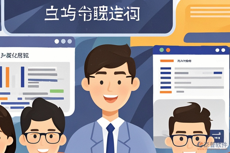 網(wǎng)店后臺(tái)管理系統(tǒng)現(xiàn)狀分析后如何制定實(shí)施方案？