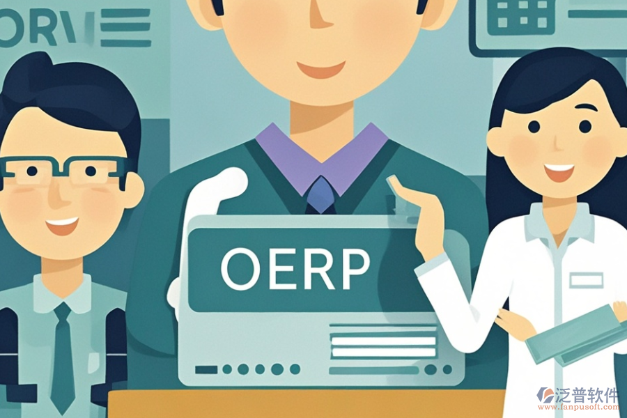 哪款醫(yī)療ERP(OA)管理系統(tǒng)值得推薦，哪里能買到？