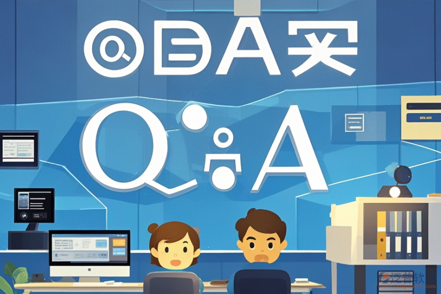 政務辦公OA軟件中哪家口碑最好并且購買價格合理？