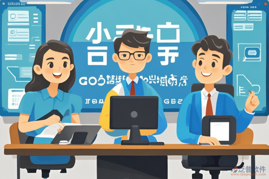 哪些公司提供辦公系統(tǒng)軟件的定制與二次開發(fā)服務(wù)？