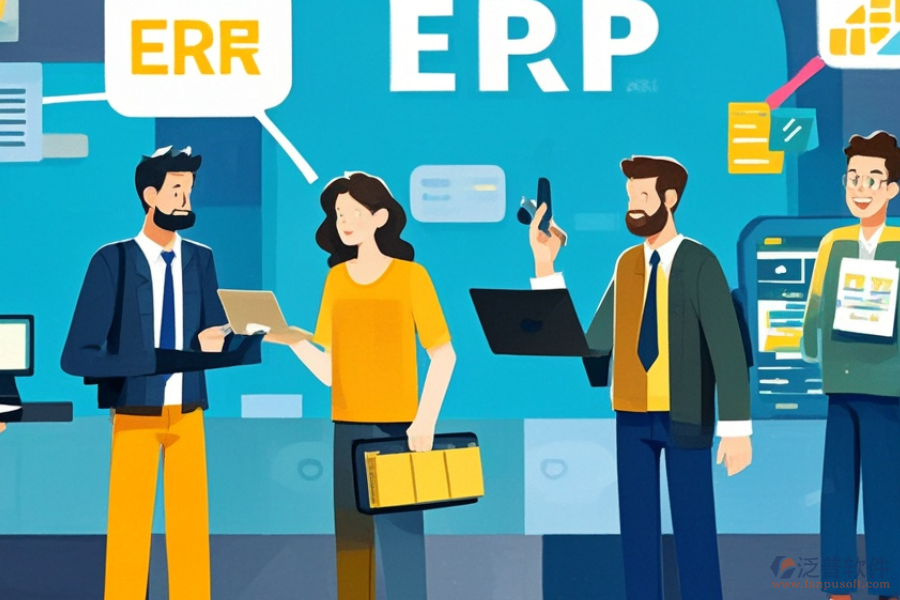 ERP(OA)報價系統(tǒng)需求分析如何搭配高效經(jīng)營方案？