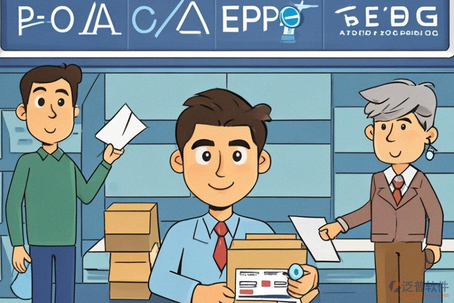 包裝企業(yè)ERP(OA)管理系統(tǒng)優(yōu)勢(shì)何在及特點(diǎn)怎樣？