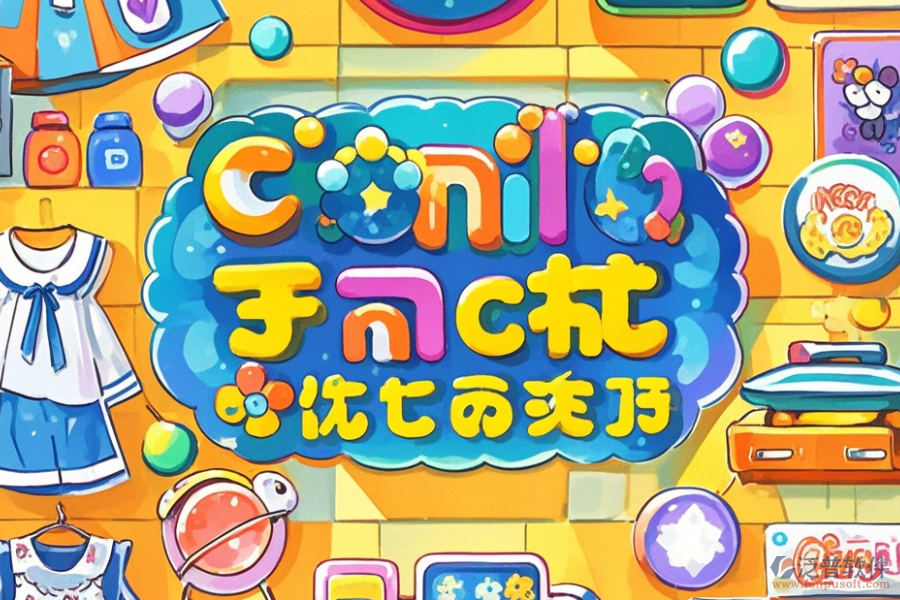 淘寶ERP(OA)系統(tǒng)具備哪些優(yōu)點與技術(shù)特點？