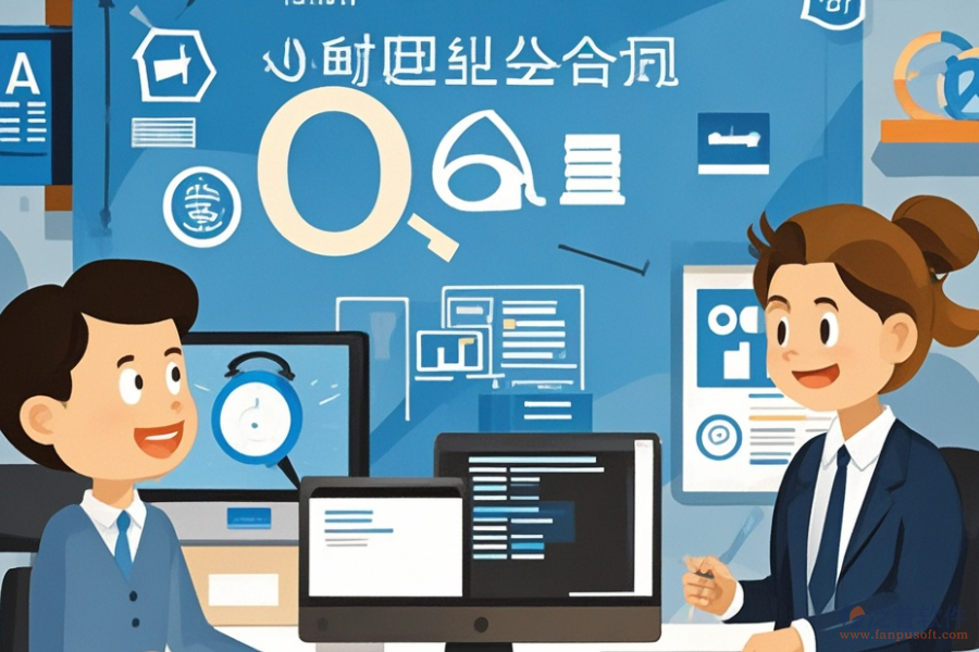 中小型企業(yè)適用的ERP(OA)管理軟件公司有哪些？能帶來哪些作用？