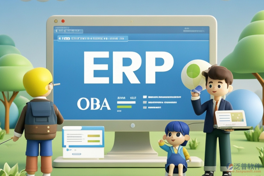 快速設(shè)計(jì)ERP(OA)軟件有哪些，作用是什么？
