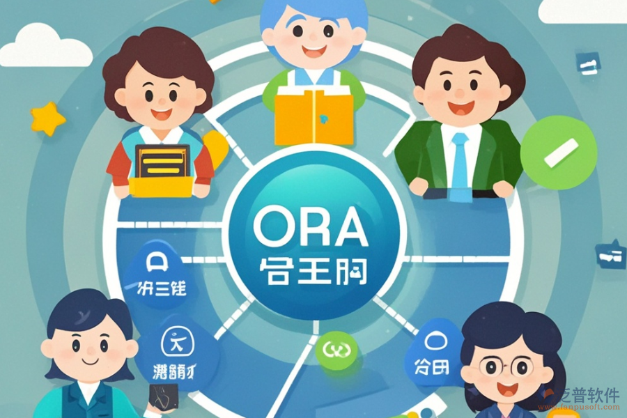 成熟OA系統(tǒng)辦公優(yōu)點及功能特色是什么？