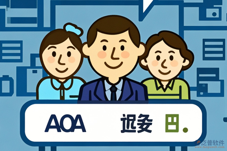 倉(cāng)儲(chǔ)進(jìn)銷存管理系統(tǒng)優(yōu)勢(shì)與特點(diǎn)概覽？