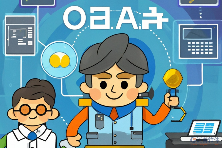 都市環(huán)保OA哪家性價比最高？如何挑選合適的功能模塊？