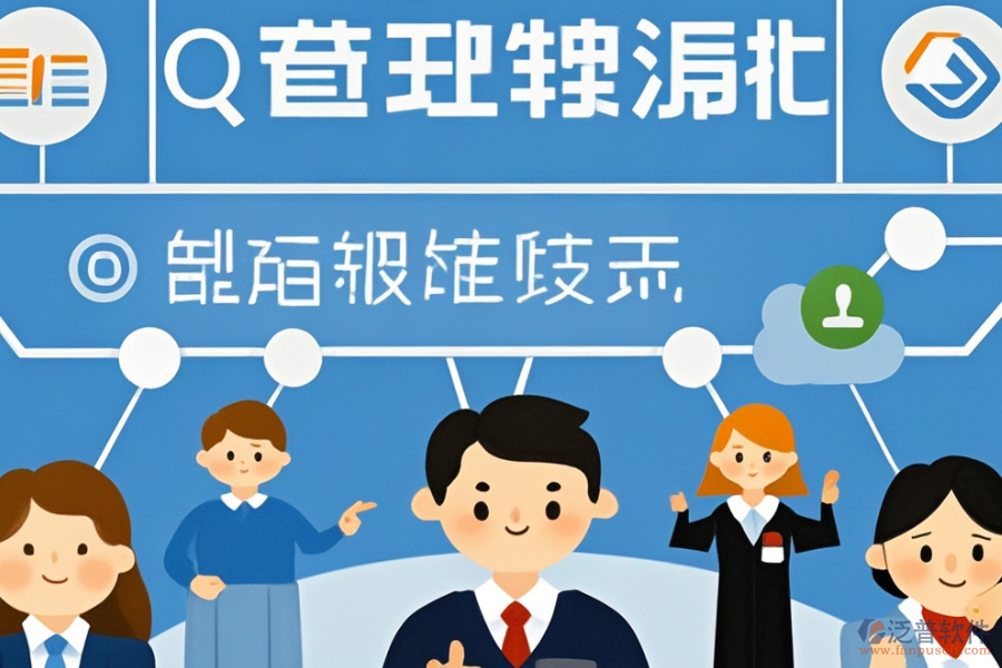 OA工作流軟件定制，開發(fā)環(huán)境與二次開發(fā)成本是多少？