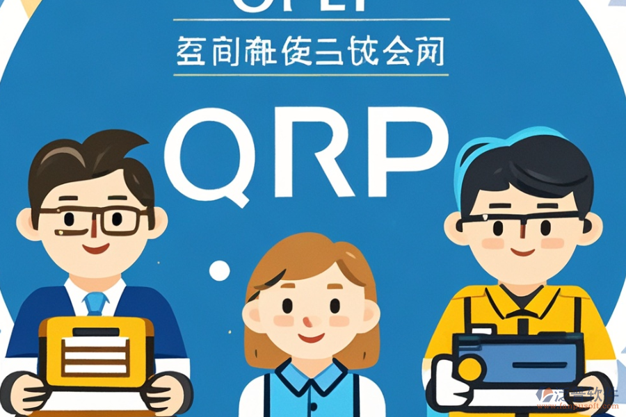 大型ERP(OA)軟件為何需要實(shí)施？安裝流程是怎樣的？