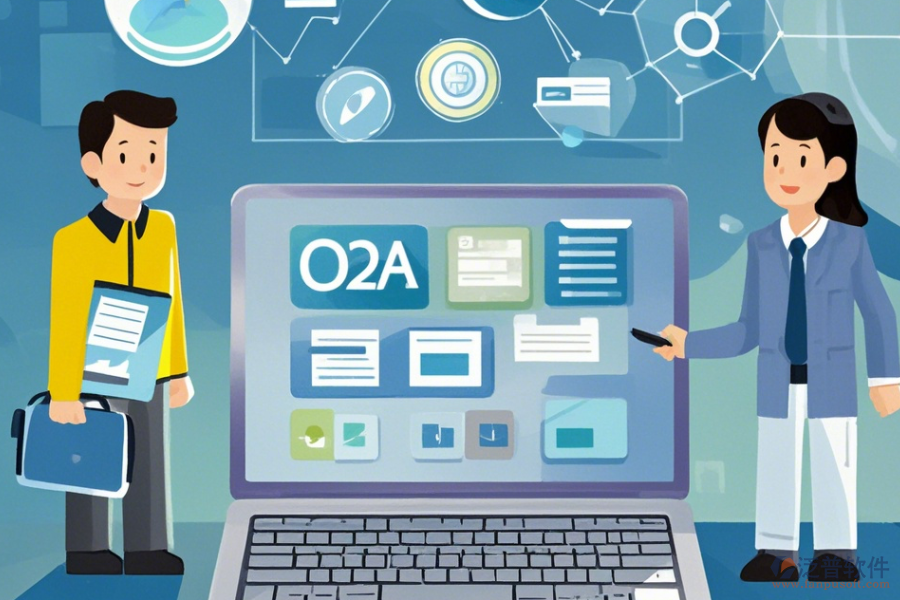 企業(yè)OA辦公系統(tǒng)手機(jī)端哪家口碑好值得一試？