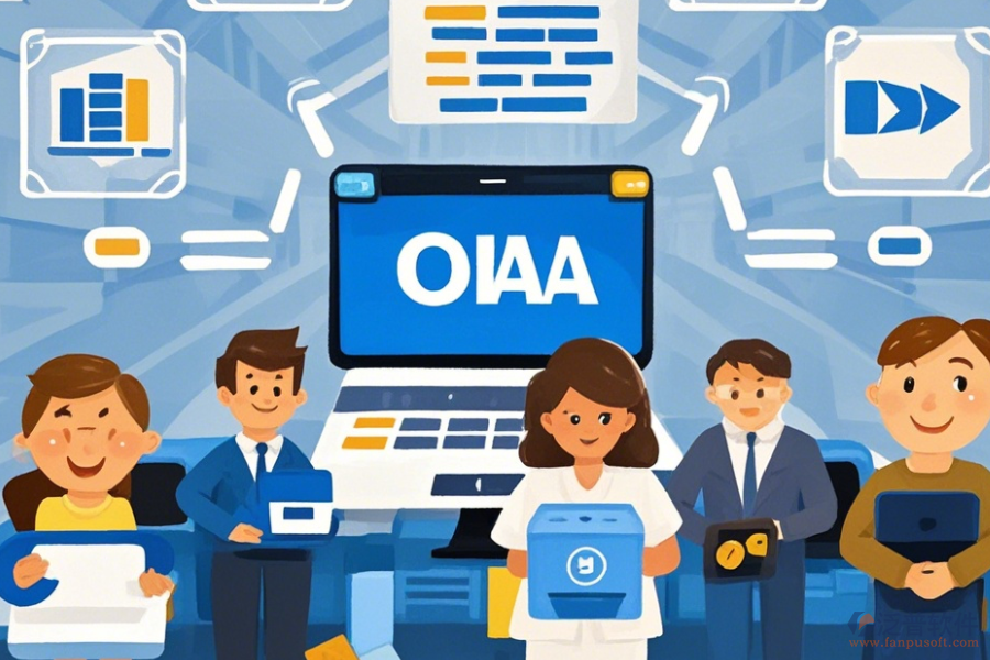 政府OA方案定制開發(fā)與二次開發(fā)費(fèi)用是多少？