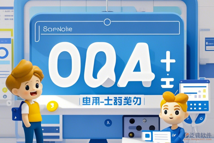 選購(gòu)醫(yī)院OA系統(tǒng)要點(diǎn)與品牌哪家好？