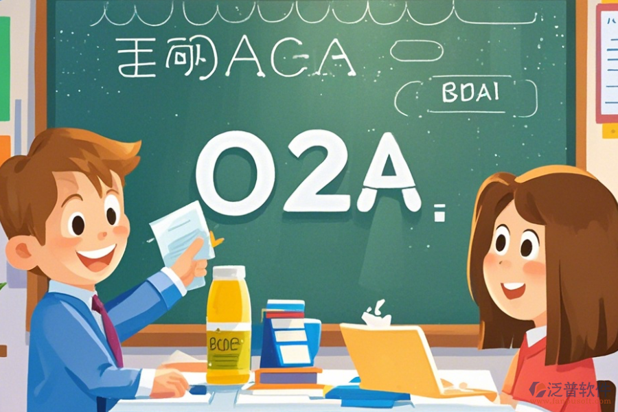 OA教育系統(tǒng)優(yōu)點與技術(shù)特點有哪些？