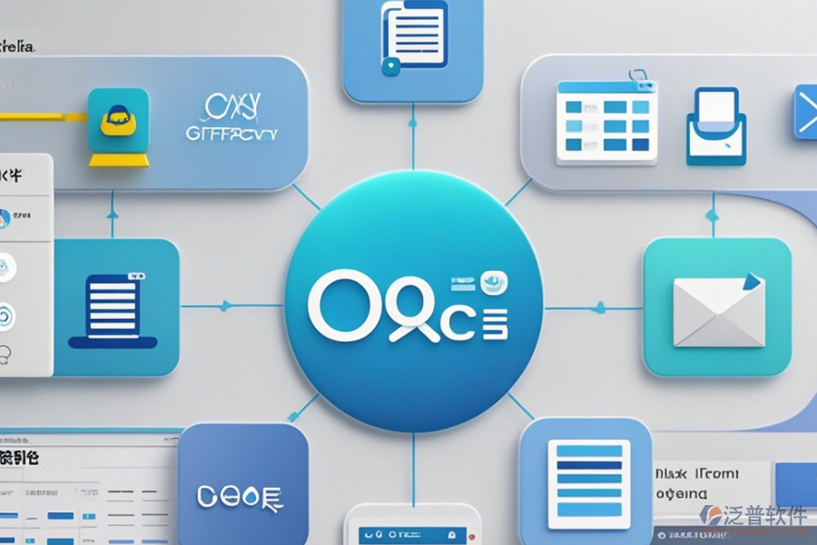 OA辦公自動化系統(tǒng)項目描述哪家口碑好并詳細清晰？