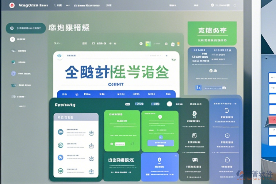 口碑優(yōu)良的人事OA辦公系統(tǒng)哪家更值得推薦？