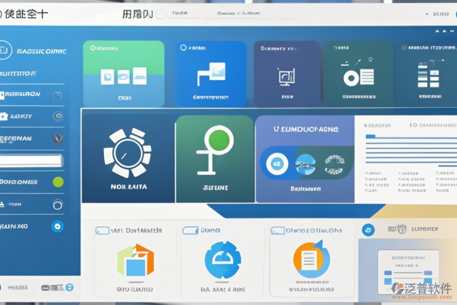 集團公司OA辦公系統(tǒng)最簡化版本有幾種？