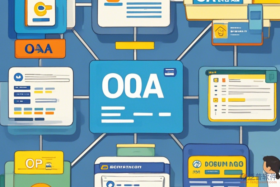 企業(yè)OA辦公管理軟件簡化版有幾種模式？