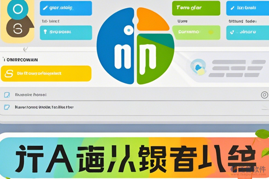 口碑優(yōu)秀的團(tuán)隊(duì)工作任務(wù)管理軟件哪家更值得推薦？