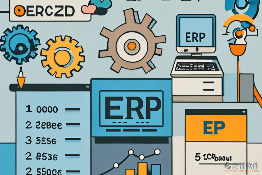 地面停車收費管理系統(tǒng)erp