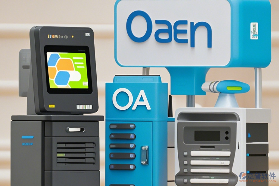 OA辦公設(shè)備公司表現(xiàn)如何及主要有哪些品牌？