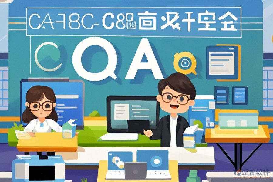 學(xué)校OA辦公系統(tǒng)方案定制價格與<a href=http://keekorok-lodge.com/Implementation/kaifa/ target=_blank class=infotextkey>二次開發(fā)</a>公司對比？
