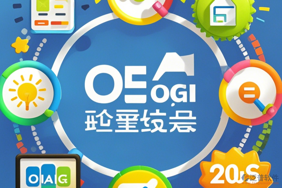 企業(yè)OA管理系統(tǒng)手機(jī)端維護(hù)哪家口碑好且專(zhuān)業(yè)？