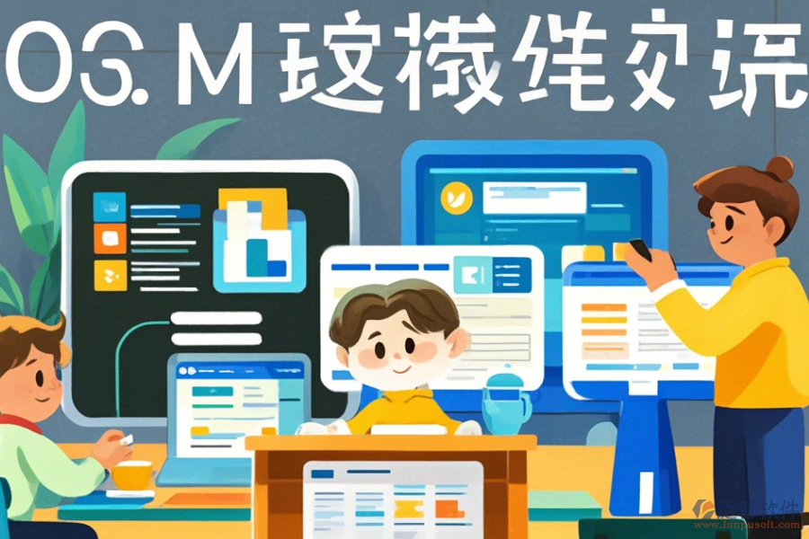 OA辦公系統(tǒng)地址分類簡單易用的有哪幾種？
