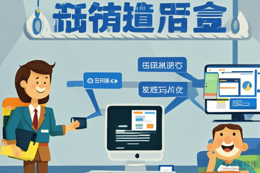 政府OA系統(tǒng)定制公司有哪些？<a href=http://keekorok-lodge.com/Implementation/kaifa/ target=_blank class=infotextkey>二次開發(fā)</a>價格如何？