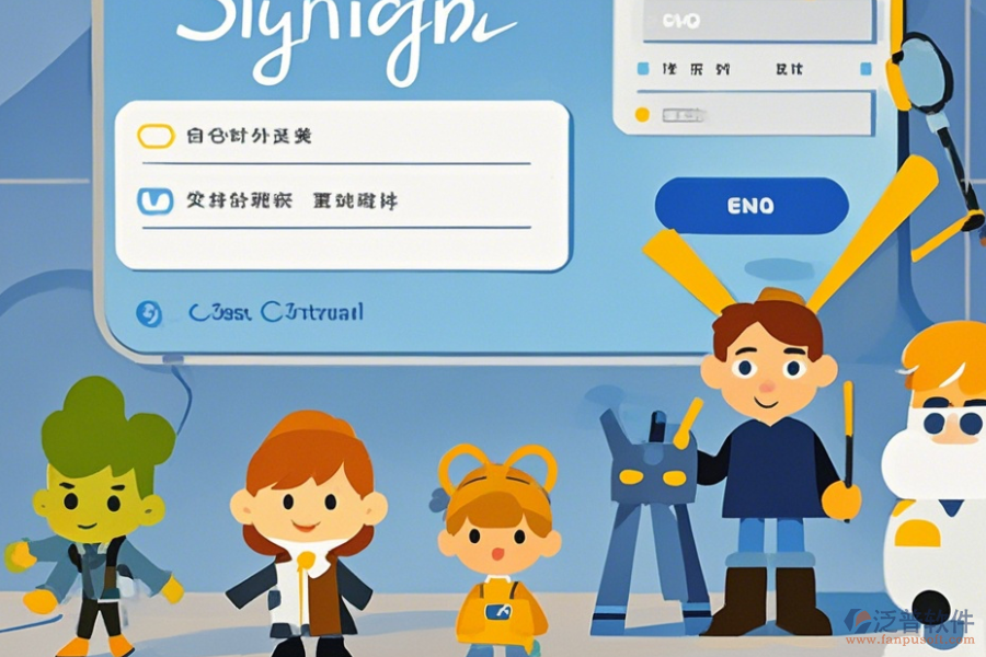 移動<a href=http://keekorok-lodge.com/oa/ target=_blank class=infotextkey>OA辦公系統(tǒng)</a>登陸體驗優(yōu)化建議