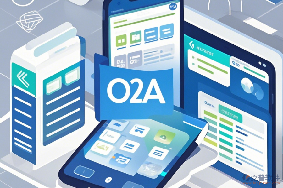 OA辦公軟件手機端哪家口碑優(yōu)良？