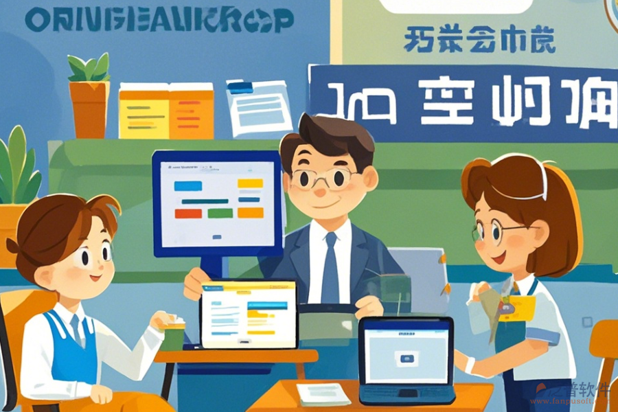 教育局協(xié)同辦公平臺定制費(fèi)用與開發(fā)環(huán)境配置？