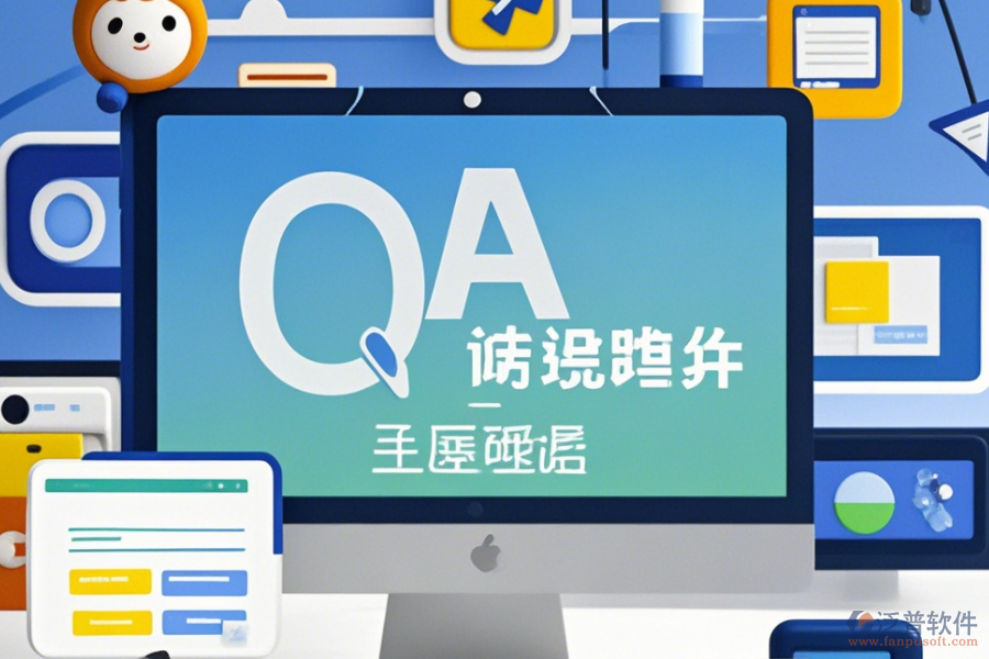 裝飾裝修OA定制費用高不高且二次開發(fā)平臺有哪些選擇？
