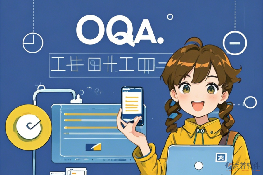 OA系統(tǒng)門戶操作過程怎樣進行，附帶安裝教程嗎？