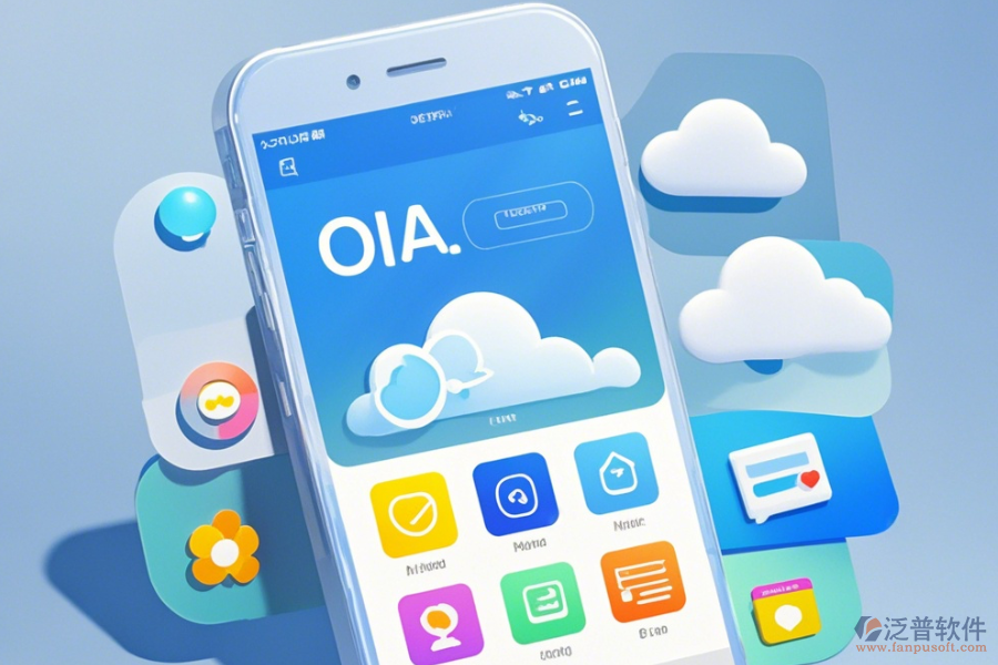 協(xié)同云辦公軟件手機端哪家口碑出眾值得一試？